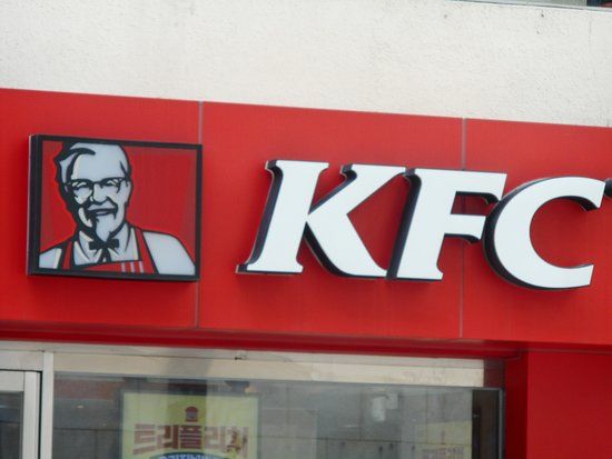 KFC Donamdong Store 1
