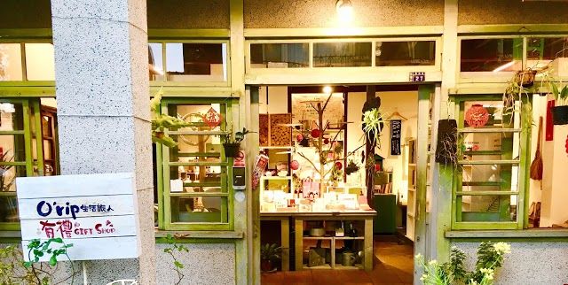 O'rip 生活旅人工作室
