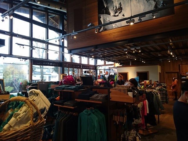 Patagonia Hakuba Store