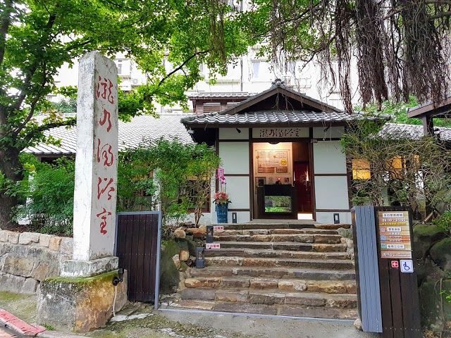 Longnice & Hot Springs