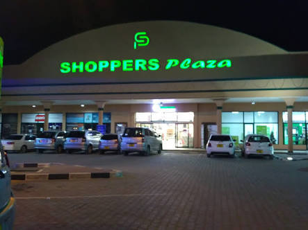 Shoppers Plaza Mikocheni