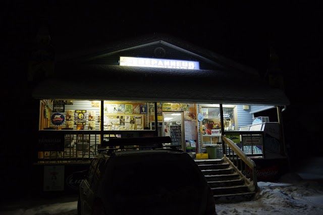 Depanneur Bonne-Heure