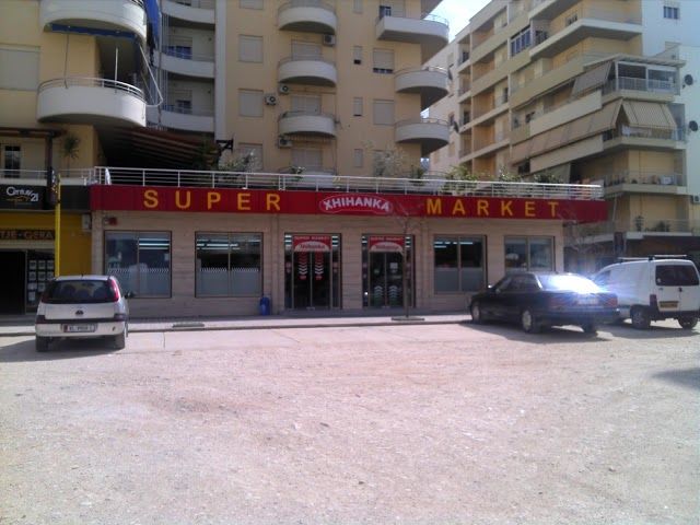 Supermarket Xhihanka