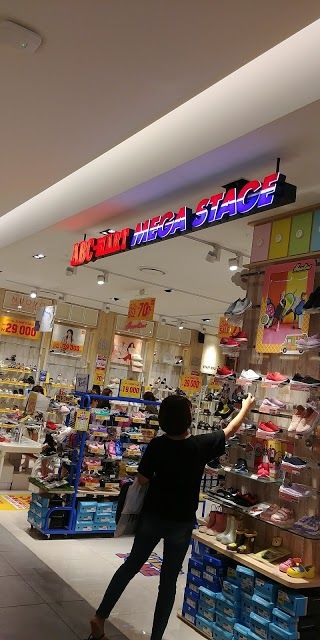 Hyundai Department Store