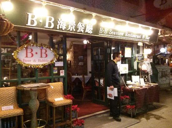 Beer & Babble Restaurant