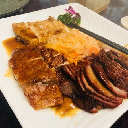 BaiYun Guo JiHui Yi ZhongXin Restaurant