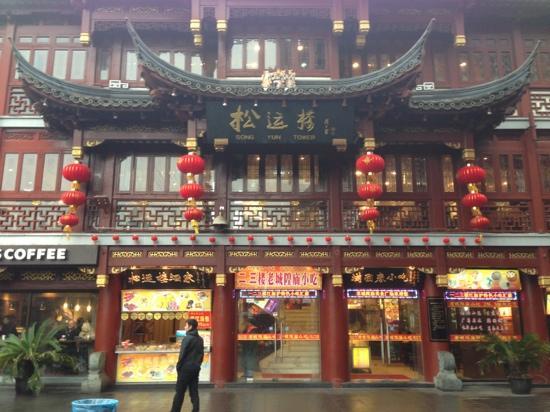 Song Yun Lou Restaurant