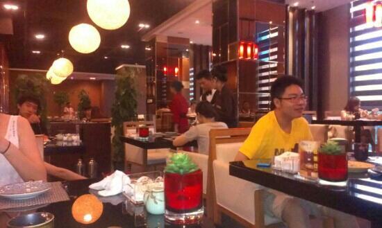 Qing YouZi Japanese Restaurant