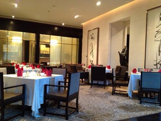 Hilton Yi Lin Banquet Hall