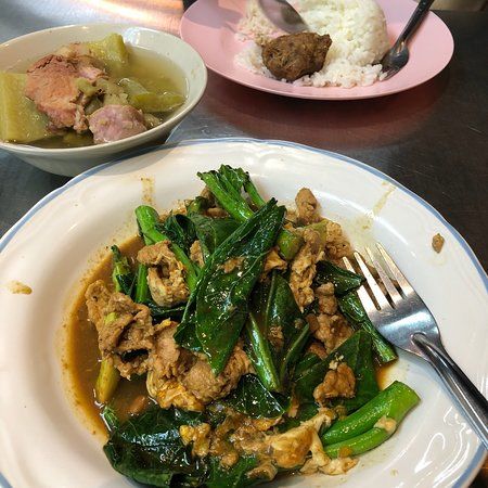 Ma Yod Phak Rat Na Ratchawat