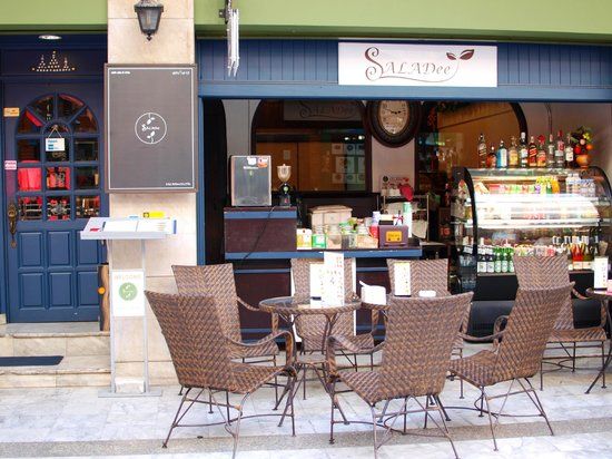 SALADee