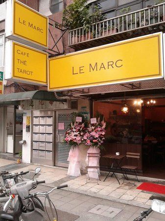 Le Marc CAFE