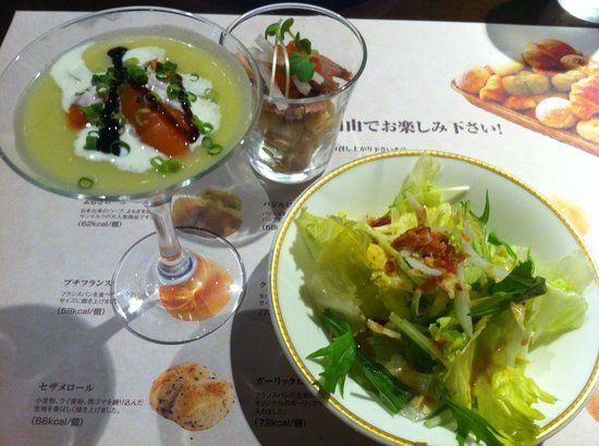 Bakery Restaurant Saint Marc Kyoto Kitayamadori