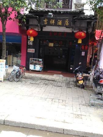 JiXiang Hotel