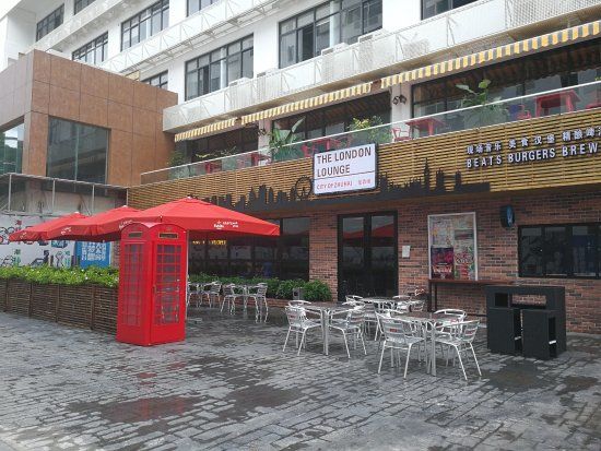 The London Lounge Bar & Restaurant