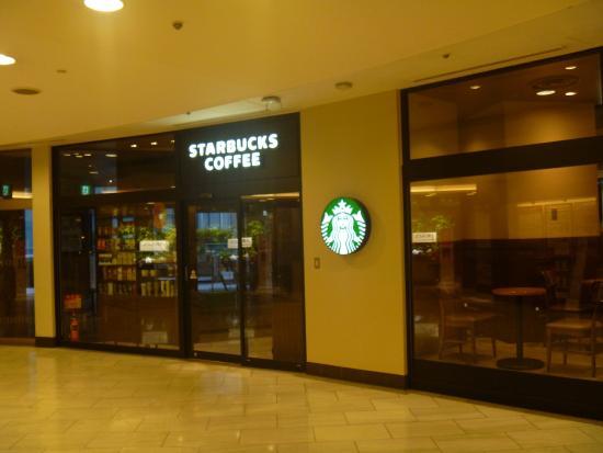 Starbucks Coffee Osaka Maru Building