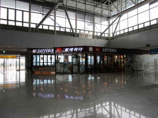 Lotteria Busan Station Store