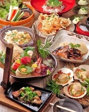 Uzumaki Jusosohonzan