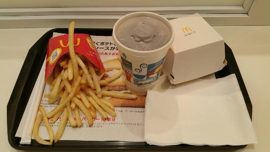 McDonald's Midosuji Namba
