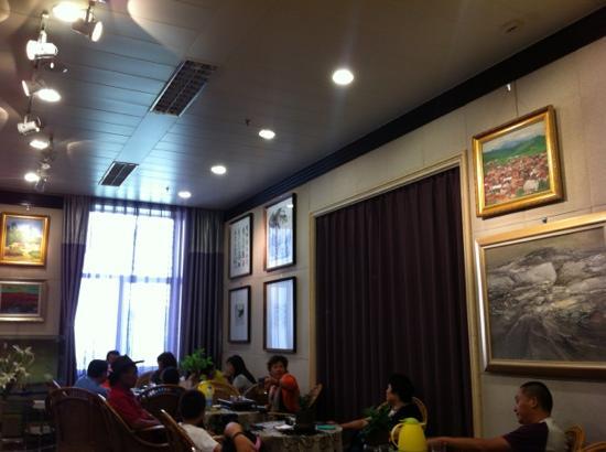 GanSuSheng BoWuGuan Cafe