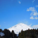 Hakonesasato-fu Katsumata