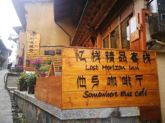 Somewhere Else Cafe