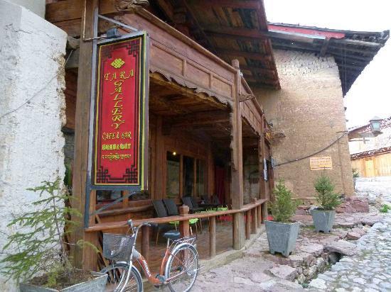 Tara's Gallery Cafe and Bar