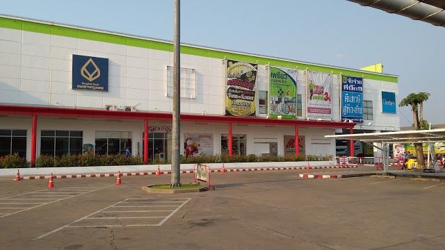Big C Ubon Ratchathani