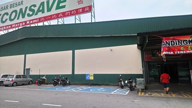 Econsave @ Butterworth