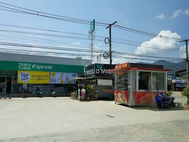 Tesco Lotus Express Khao Yai