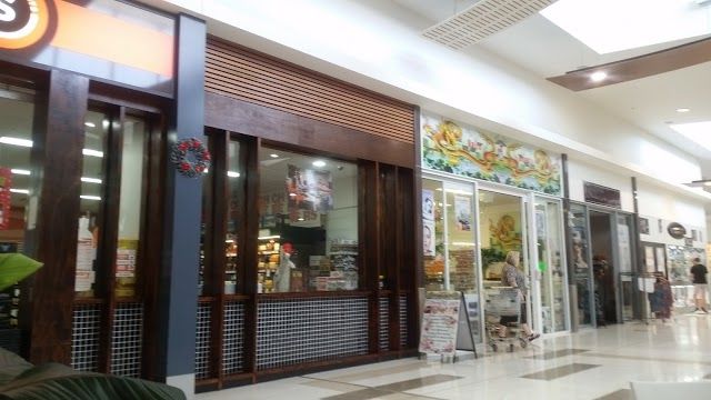 Eli Waters Shopping Centre