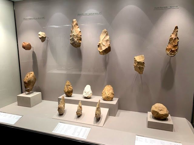 Museum of Lebanese Prehistory