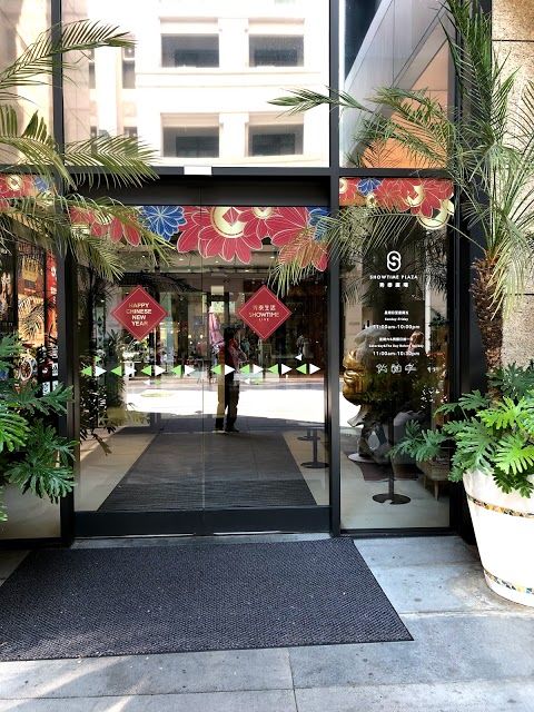 SHOWTIME LIVE Chiayi Store