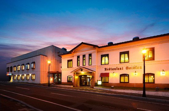 Gotoken Restaurant Sekkatei