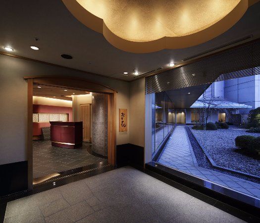 Japanese Restaurant Ko-No-Hana