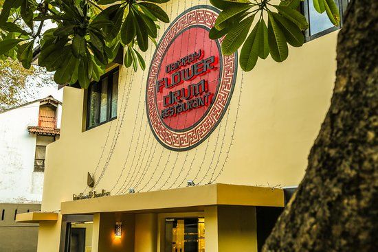 Oak Ray Flower Drum Restaurant