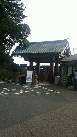 Kamakura Shoten