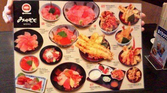 Miyamoto, Kashinoichi