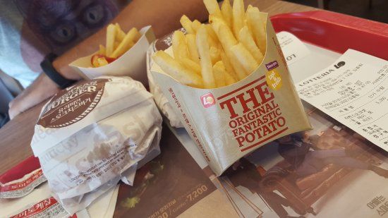 Lotteria Gyeongju Store