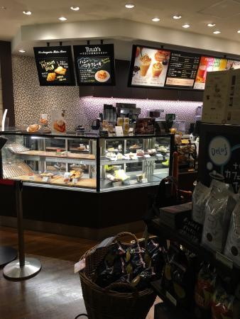 Tully's Coffee Shinjuku NS Annex Branch
