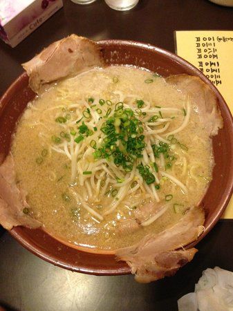 Manninya Daigaku Mae