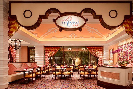 Café Esplanada
