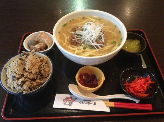 Okinawadaidokoro Kuwacchiya