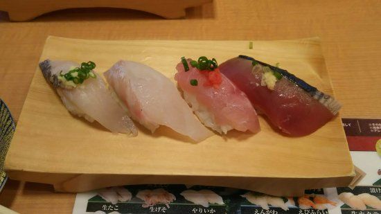 Jizakana Sushi-Go-Round Marusushi Main Shop