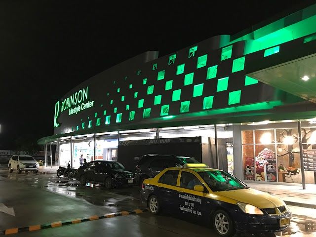 Robinson Lifestyle Center Buriram