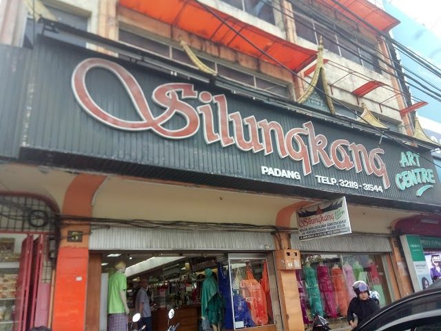 Silungkang Art Centre