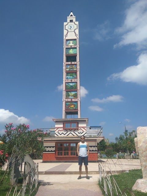 Plaza del Puerto Clock Pucallpa Ucayali