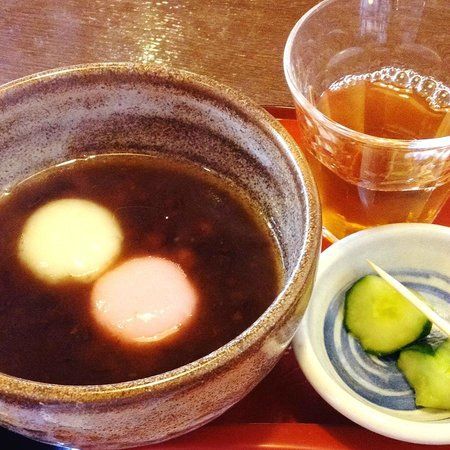 Nihon Zenzai Gakkai Ichigoten