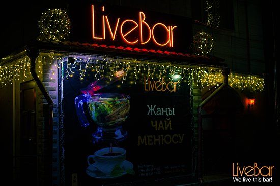 LiveBar
