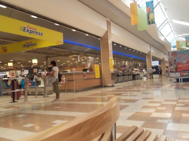 Galassia Ipermercato